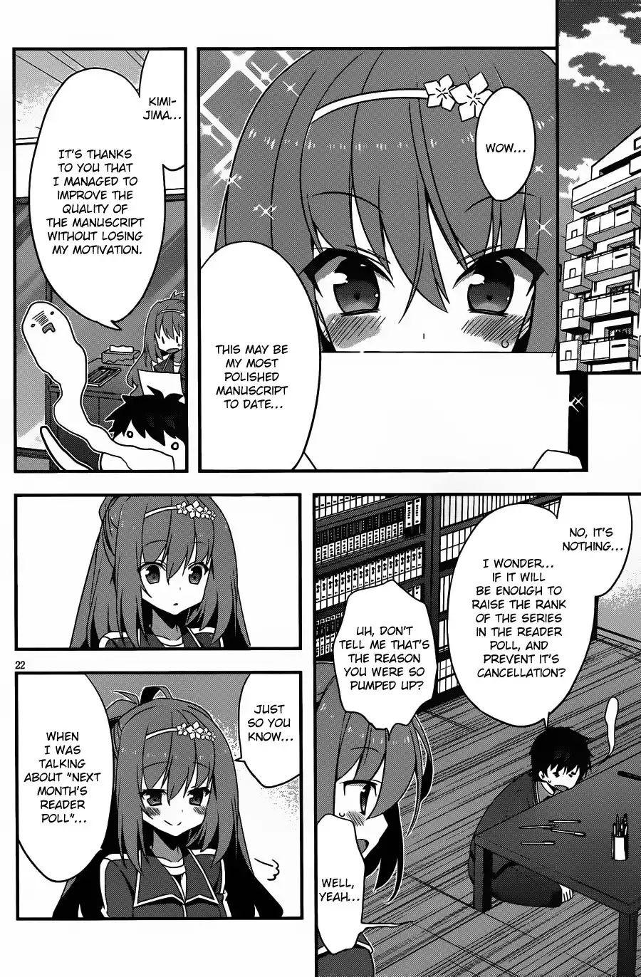 Ore to Kanojo no Moe yo Pen Chapter 2 23